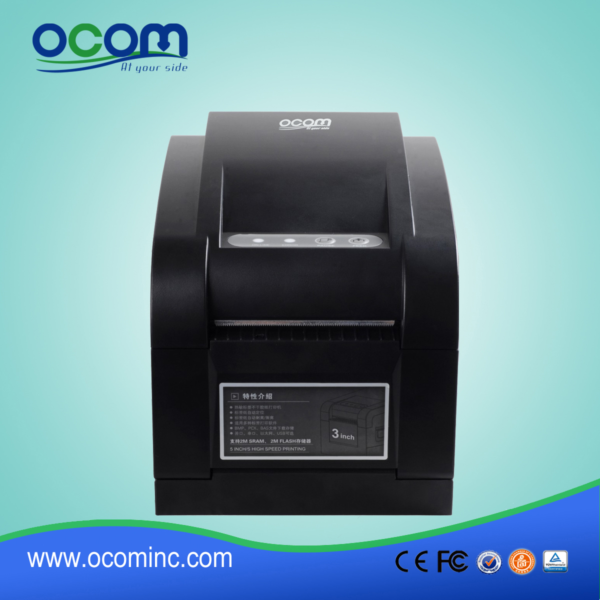 OCBP-005 Made in China 16 mm ~ 82 mm Impressora de código de barras