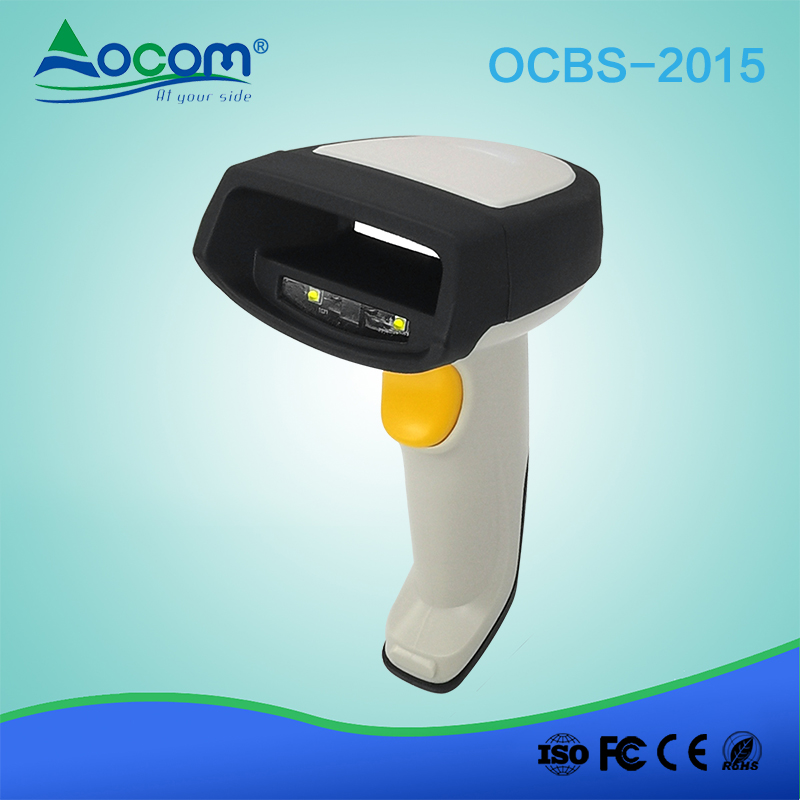 OCBS -2015快速扫描2D成像仪有线手持式条形码扫描仪