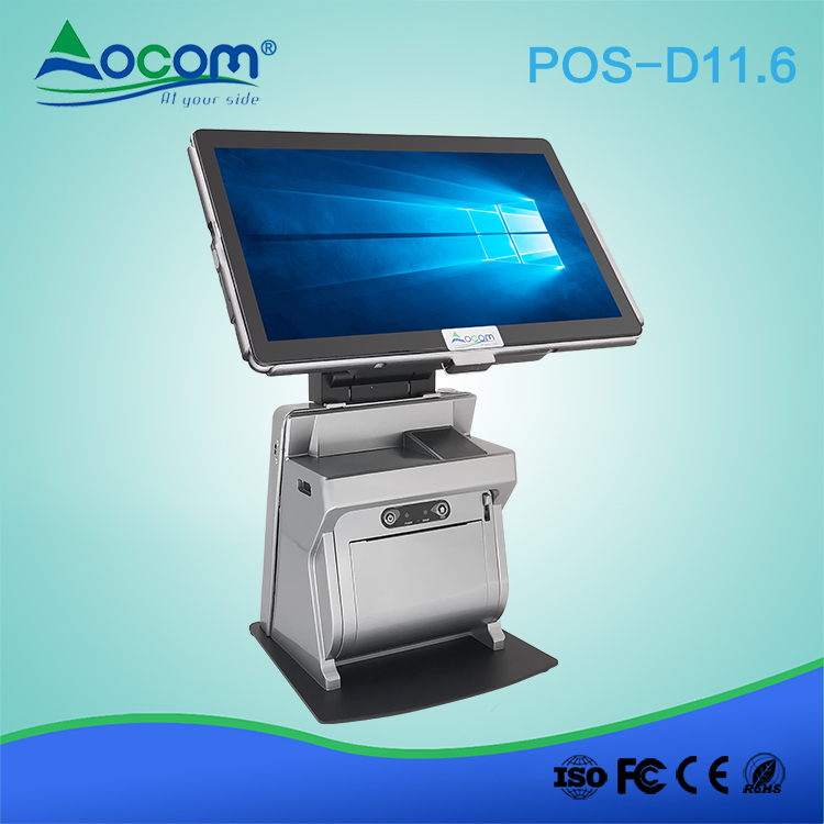 POS-D11.6 Windows安卓11.6英寸多合一pos机触摸屏pos系统