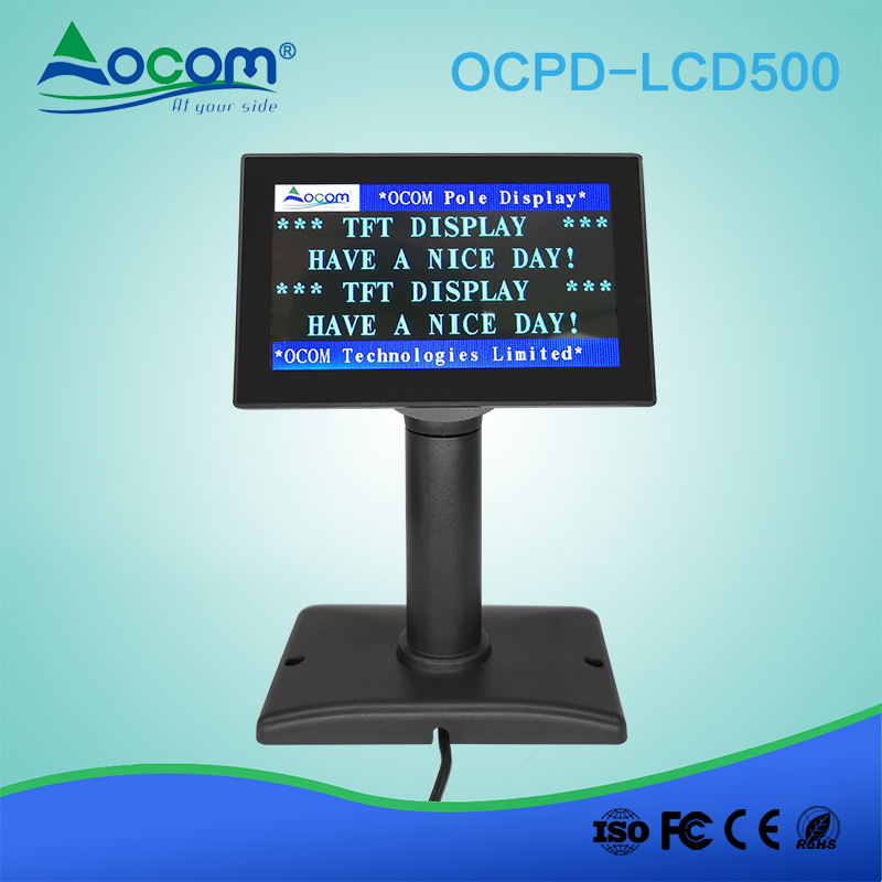 Display LCD cliente USB POS piccolo supermercato