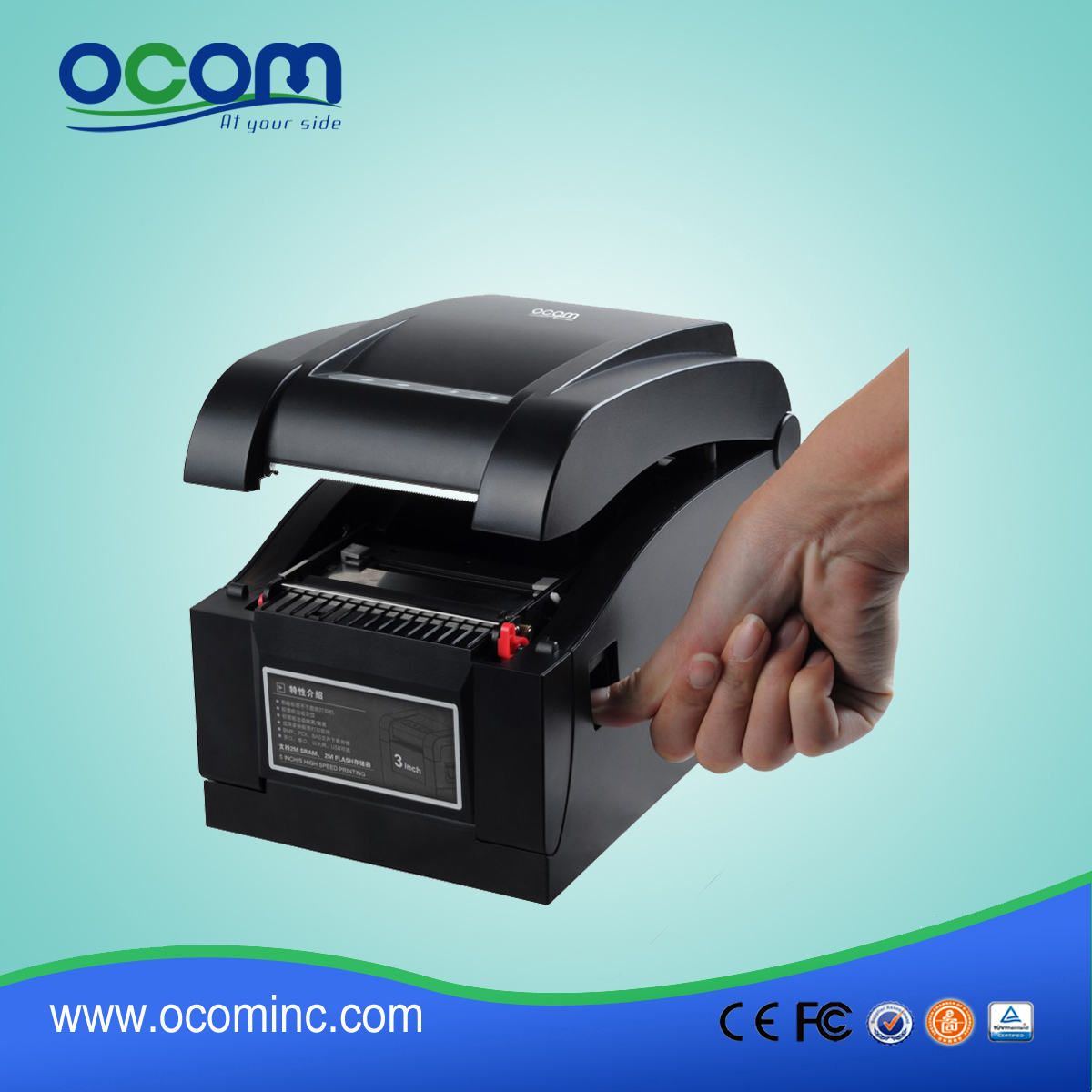 USB Barcode Label Printer - OCBP-005