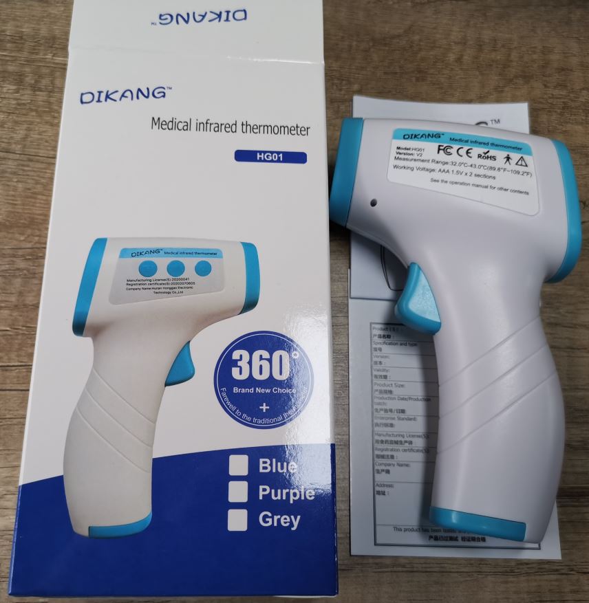 HG01 digital forehead infrared thermometer