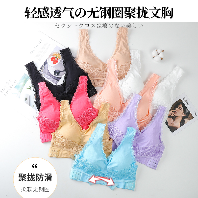 Nylon front bra women's seamless lace sports bra factory