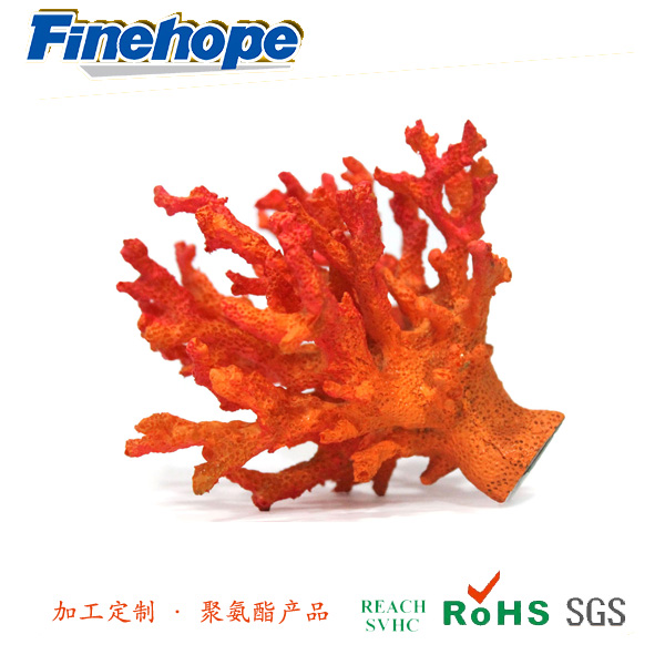 海水族館水生植物の pu シミュレーション、pu エラストマー偽サンゴ、ポリウレタンフォームシミュレーションサンゴ、中国ポリウレタン製品サプライヤー