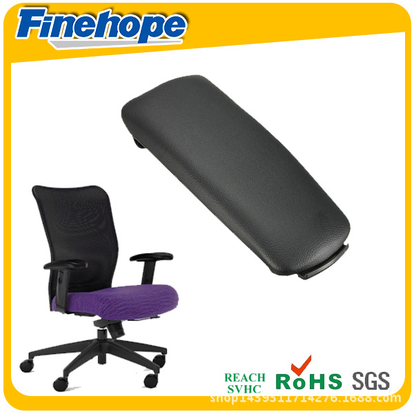 팔걸이 식사의 자, 팔걸이 덮개 기억 거품, 팔걸이를 가진의 자,이 발사의 자 팔걸이, 닛산을 위한 닛산 팔걸이