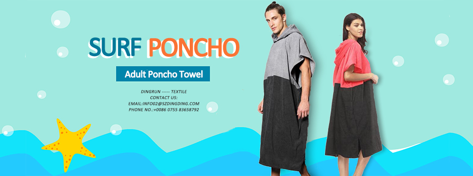 adult surf poncho towel