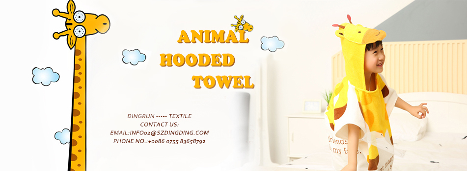 Baby hooded towel