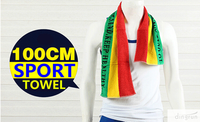 cotton gym towel