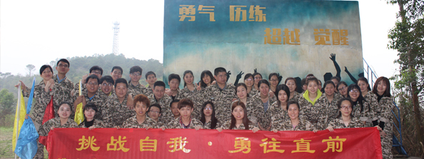 China MSDS for polypropylene nonwoven - 1 manufacturer