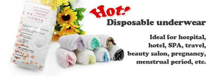 Disposable Panty Supplier, PP Non Woven Spunbond  Disposable Panty,  Disposable Women'S Panties Manufacturer In China