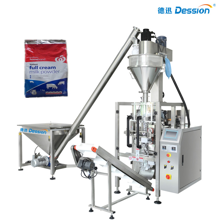 1KG High Quality Automatic Ice Cream Powder Packaging Machine Price