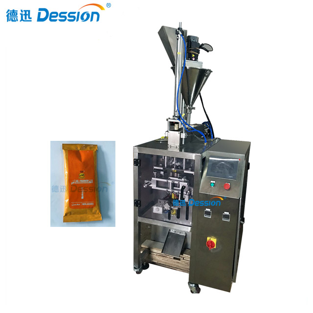 200g apple flavor tobacco packing machine price