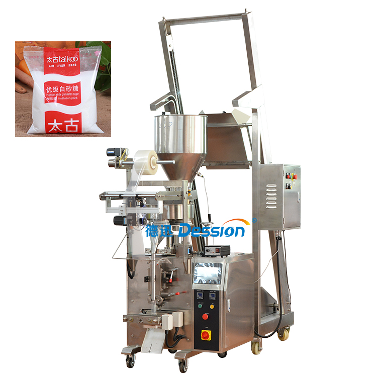 300g 500g sugar bag packing machinery