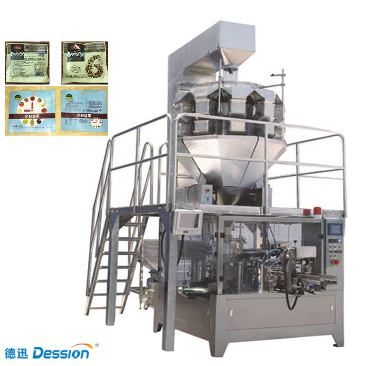 32 رأس خط تعبئة مع سدادات الأكياس