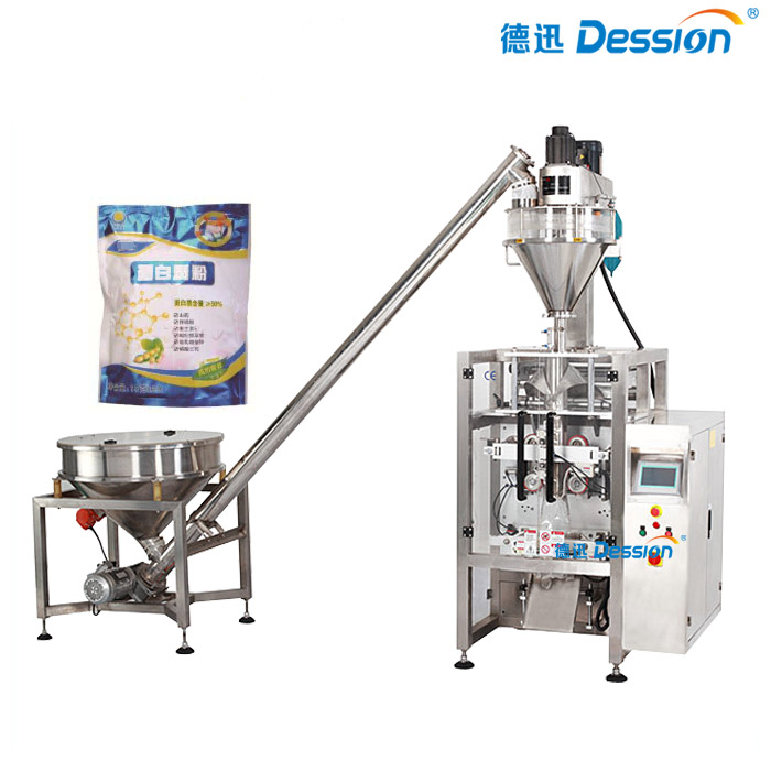 Animal health products powder packing machine