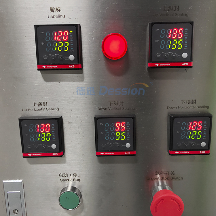 ماكينة تعبئة شاي أوراق الشاي وأكياس الشاي الصغيرة الأوتوماتيكية بالكامل من ثلاثة جوانب