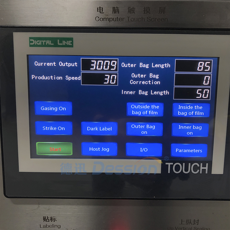 ماكينة تعبئة شاي أوراق الشاي وأكياس الشاي الصغيرة الأوتوماتيكية بالكامل من ثلاثة جوانب