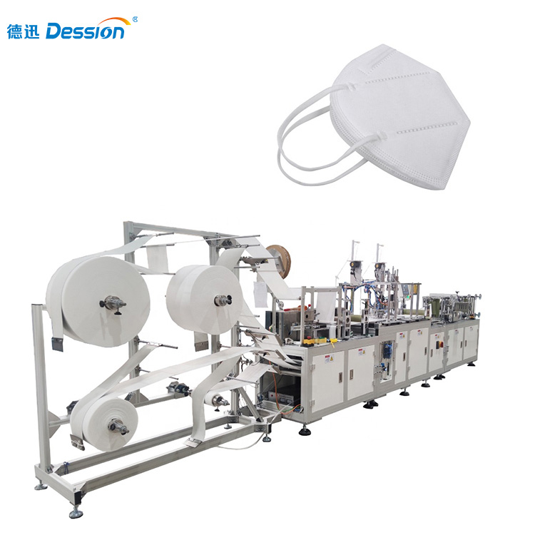Automatic n95 mask machine n95 mask machine fully automatic face mask n95 machine