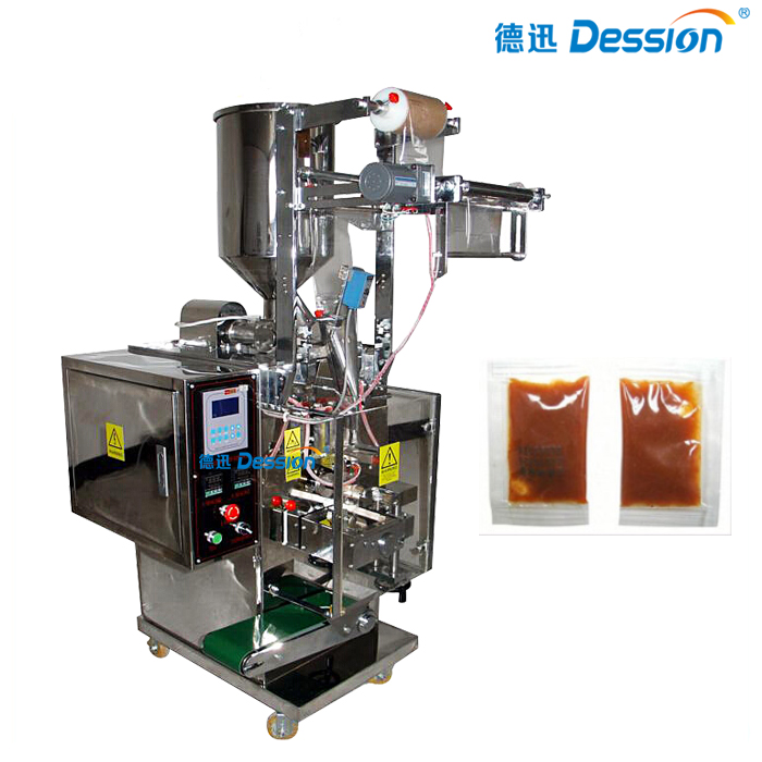 Black head remover cream nose mask packing machine