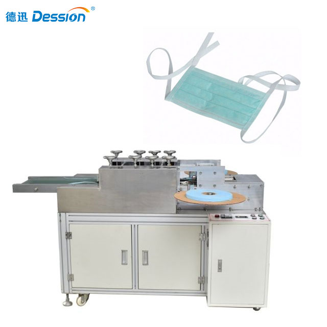 Lazo de la máquina de soldadura de bucle de oreja de máscara facial en la máquina de grabación