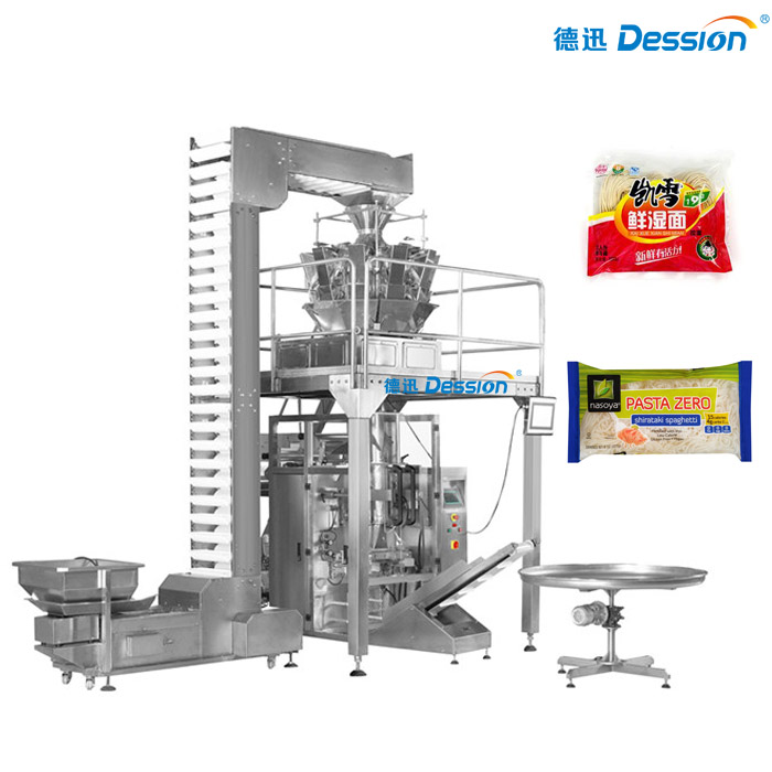 آلة تغليف نودلز الأرز الرطب ذات نوعية جيدة مع النيتروجين