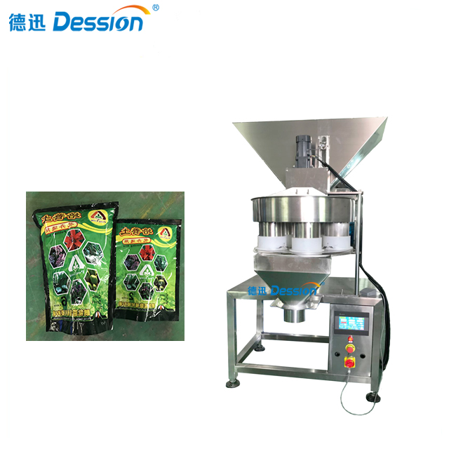 آلة تعبئة التربة شبه الأوتوماتيكية للثقافة