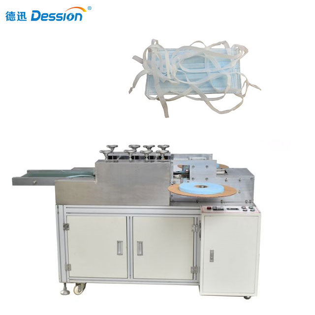 Máquina de soldadura de bucle de oreja de máscara de amarre