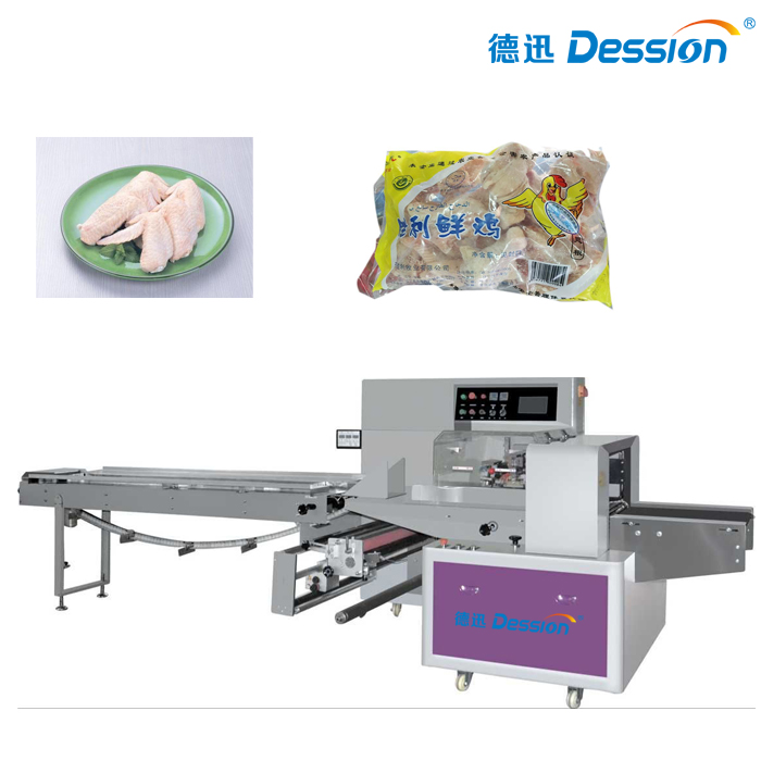 automatic drumstick / chicken wing packaging machines Chinese manufacturers