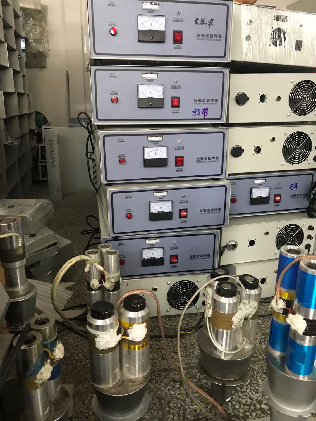 Máquina de soldadura ultrasónica, soldador manual de oído, soldadura ultrasónica por puntos, 15 khz