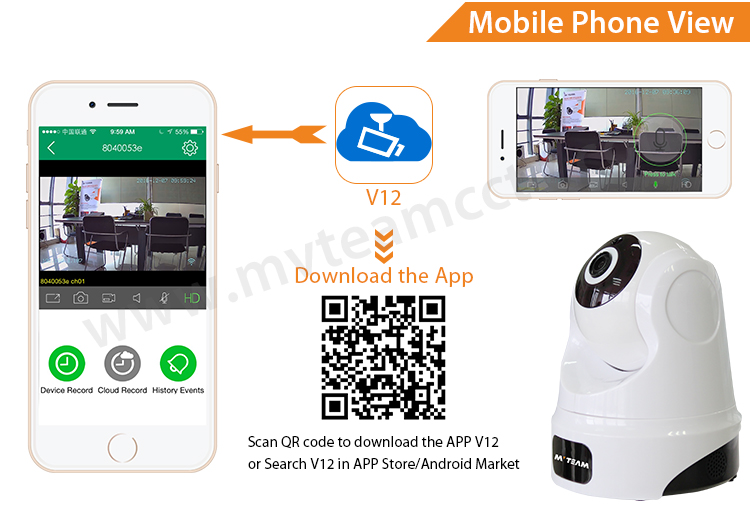 PT Wireless Home Security IP Camera Smart HD Wifi Camera(H100-C6)