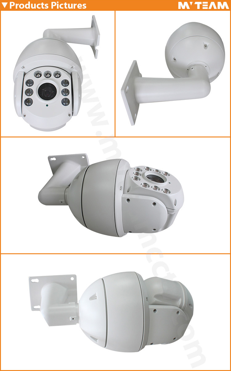 1080P 30X IR HIGH SPEED DOME MVT-NO904