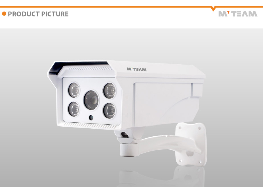Long IR distance IP camera MVT-M7424