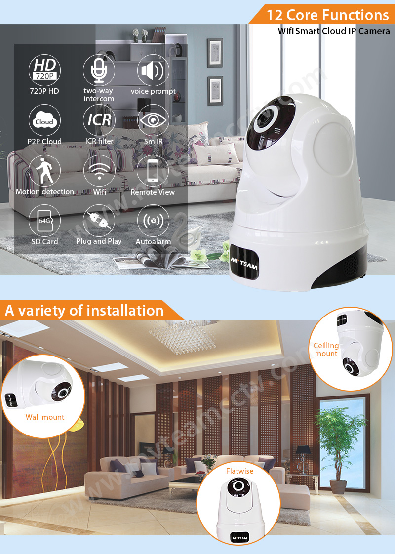 PT Wireless Home Security IP Camera Smart HD Wifi Camera(H100-C6)