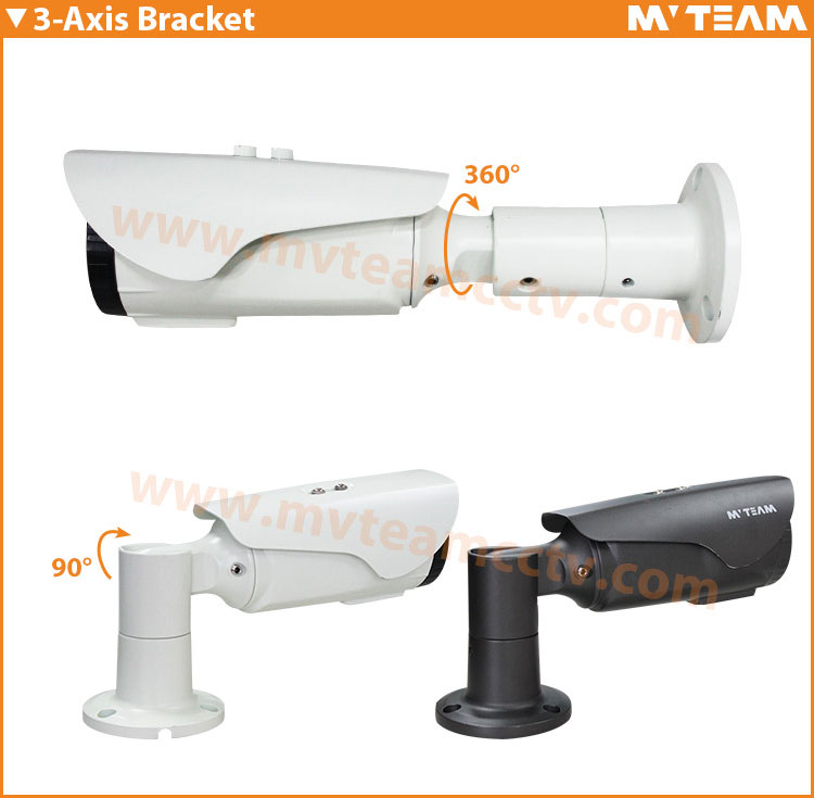 High Resolution 1080P Outdoor Surveillance Private Label Security Camera(MVT-AH21P)