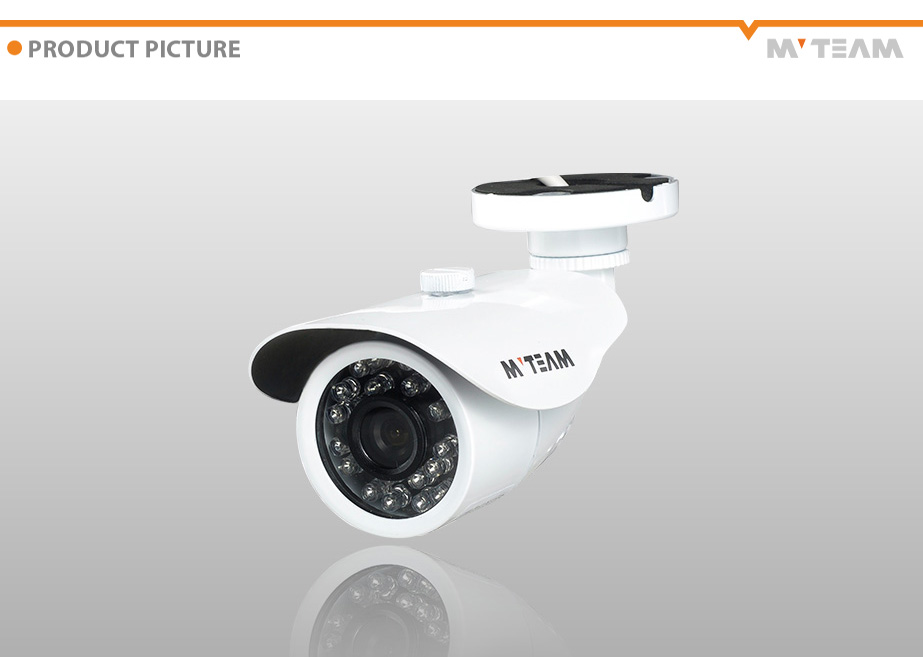 AHD camera outdoor