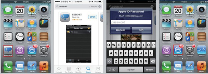 MVTEAM Wireless NVR Remote view on smart phone