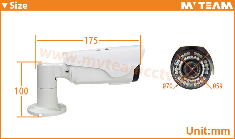 High Resolution 1080P Outdoor Surveillance Private Label Security Camera(MVT-AH21P)