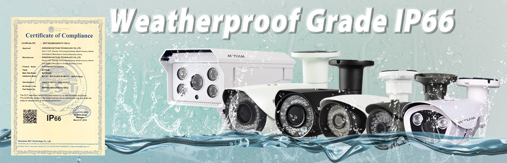 Popular Sale IP66 2MP P2P Best outdoor IP security cameras(MVT-M2180)