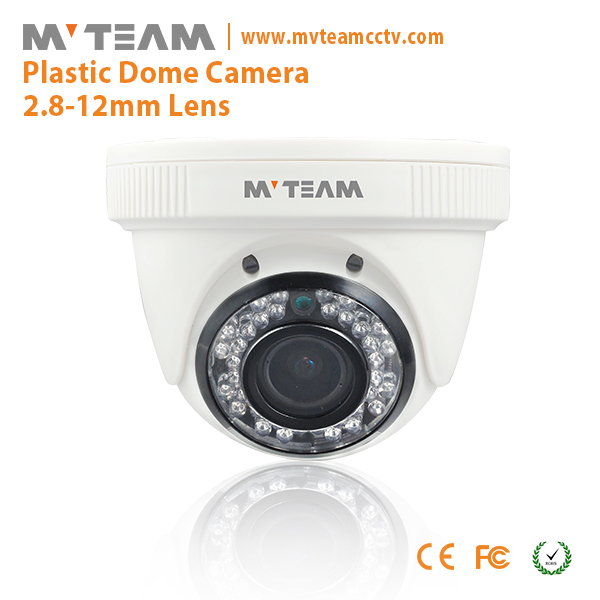 2 Megapixel CMOS-Sensor Objektiv 720P IR Home Security Camera MVT D2941S