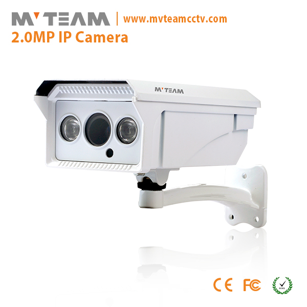 2MP 1080P 50m IR Abstand High Definition-IP-Kamera