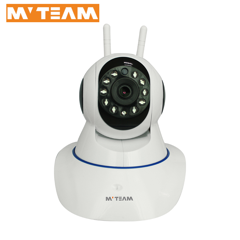 2MP 1080P Wifi Home Security Camera Pan Tilt Baby Monitor(H100-D8)