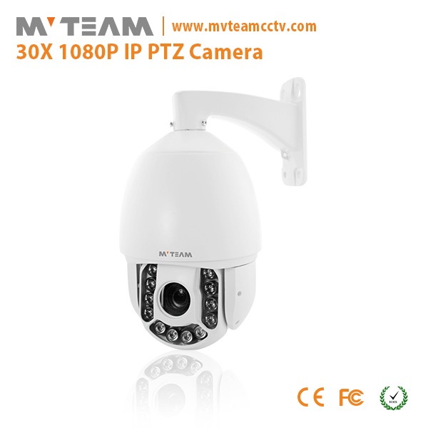 33facher optischer Zoom 2MP PTZ-IP-Außenkamera (MVT-NO704)
