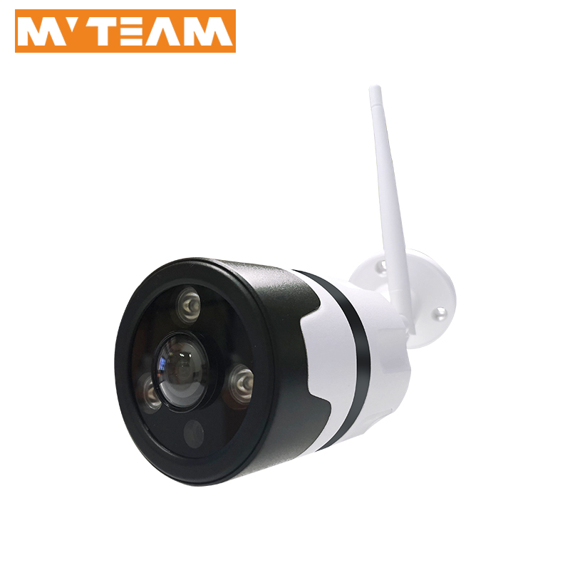 3MP 2MP户外防水子弹红外日夜360度全景VR无线摄像头