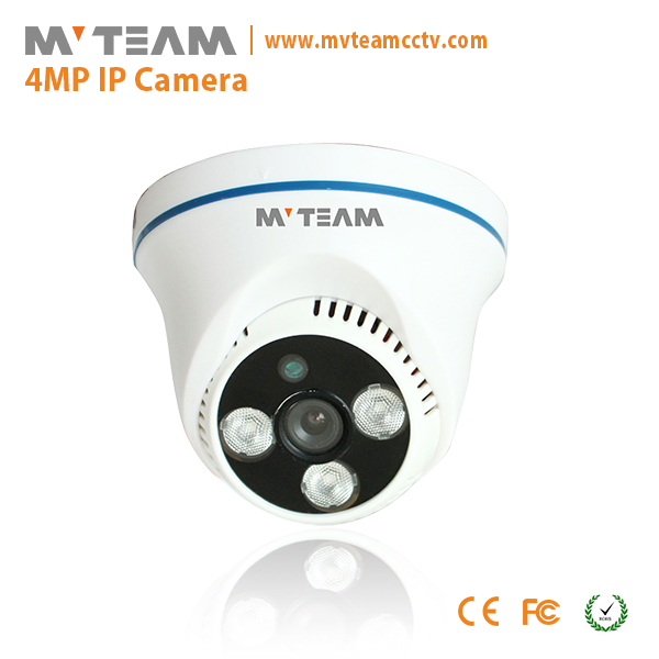 Fotocamera 4MP Array LED IP con POE (MVT-M4392)