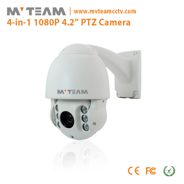 AI TVI CVI CVBS 60m IR Range 4,2 "Zoom Zoom PTZ Mini Camera Velocità Dome