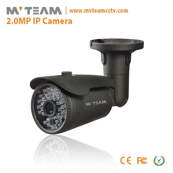 Günstige Outdoor Einsatz POE optional IP-Camera(MVT-M3080)