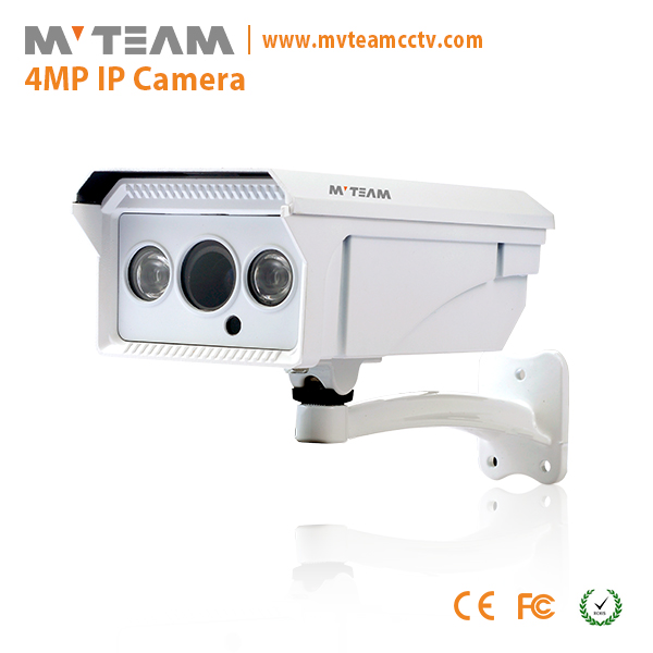 China machen LED-Array-P2P-Netzwerk 4MP IP-Kamera