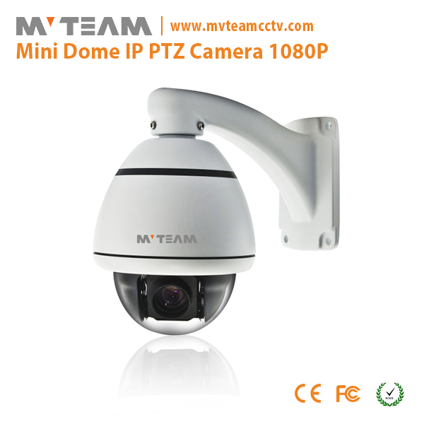 HDIP IR SPEED-DOME-200W 10X MVT NO401