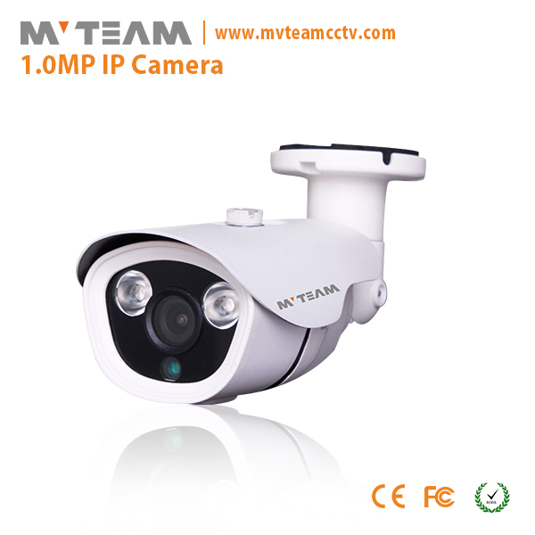 Hot sale LED Array outdoor waterproof IP camera