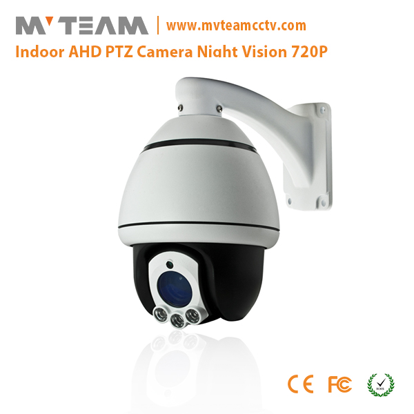 كاميرا MVTEAM 720P 1080P طويل المدى IR البسيطة PTZ للاستخدام في الأماكن المغلقة MVT AHO505